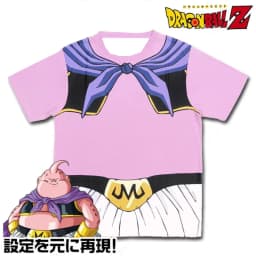 2026 Summer Dragon Ball Retro Fitness T-shirt Men's Oversized 3D Printed Short-sleeved Family Unisex Children's Sports Shirt