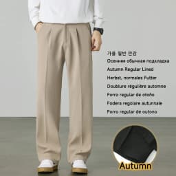 Men's 2026 Korean Style Loose Straight Leg Draping Lightweight Casual Pants Slacks Khaki Gray Black Trousers Male Autumn Winter