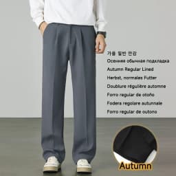 Men's 2026 Korean Style Loose Straight Leg Draping Lightweight Casual Pants Slacks Khaki Gray Black Trousers Male Autumn Winter
