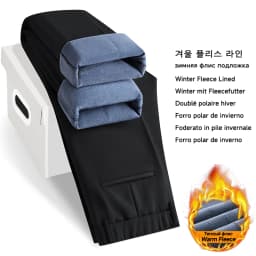 Men's 2026 Korean Style Loose Straight Leg Draping Lightweight Casual Pants Slacks Khaki Gray Black Trousers Male Autumn Winter
