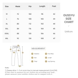 Men's 2026 Korean Style Loose Straight Leg Draping Lightweight Casual Pants Slacks Khaki Gray Black Trousers Male Autumn Winter