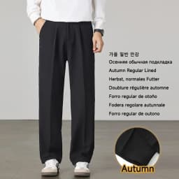 Men's 2026 Korean Style Loose Straight Leg Draping Lightweight Casual Pants Slacks Khaki Gray Black Trousers Male Autumn Winter