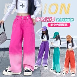 New Fashion Spring Autumn Girls Jeans Teen Girls Gradient Color Long Style Trousers For Kids Denim Wide Leg Pants