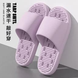 New Leakage Quick-Drying Thick-Soled Massage Breathable Cooling Slippers All-Season Indoor Home Bathroom Anti-Slip Slippers