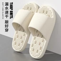 New Leakage Quick-Drying Thick-Soled Massage Breathable Cooling Slippers All-Season Indoor Home Bathroom Anti-Slip Slippers
