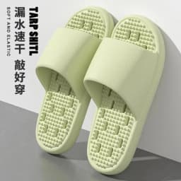 New Leakage Quick-Drying Thick-Soled Massage Breathable Cooling Slippers All-Season Indoor Home Bathroom Anti-Slip Slippers