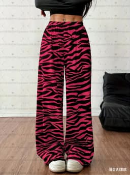 2026 Summer women zebra print loose Long Pants Women Pajamas Pants Casual Daily Long Pants Men Women Pajamas Trousers