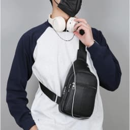 New Soft Leather Shoulder Bag Large Capacity Business Versatile Fashion Crossbody Bag PU Texture Commuter Men's Chest Bag