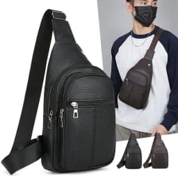 New Soft Leather Shoulder Bag Large Capacity Business Versatile Fashion Crossbody Bag PU Texture Commuter Men's Chest Bag