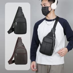 New Soft Leather Shoulder Bag Large Capacity Business Versatile Fashion Crossbody Bag PU Texture Commuter Men's Chest Bag