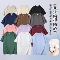 Summer New Men's Jeep Letter T-Shirt Casual O-Neck Short Sleeve Tops Fashion Streetwear Male Oversized T Shirts for Men