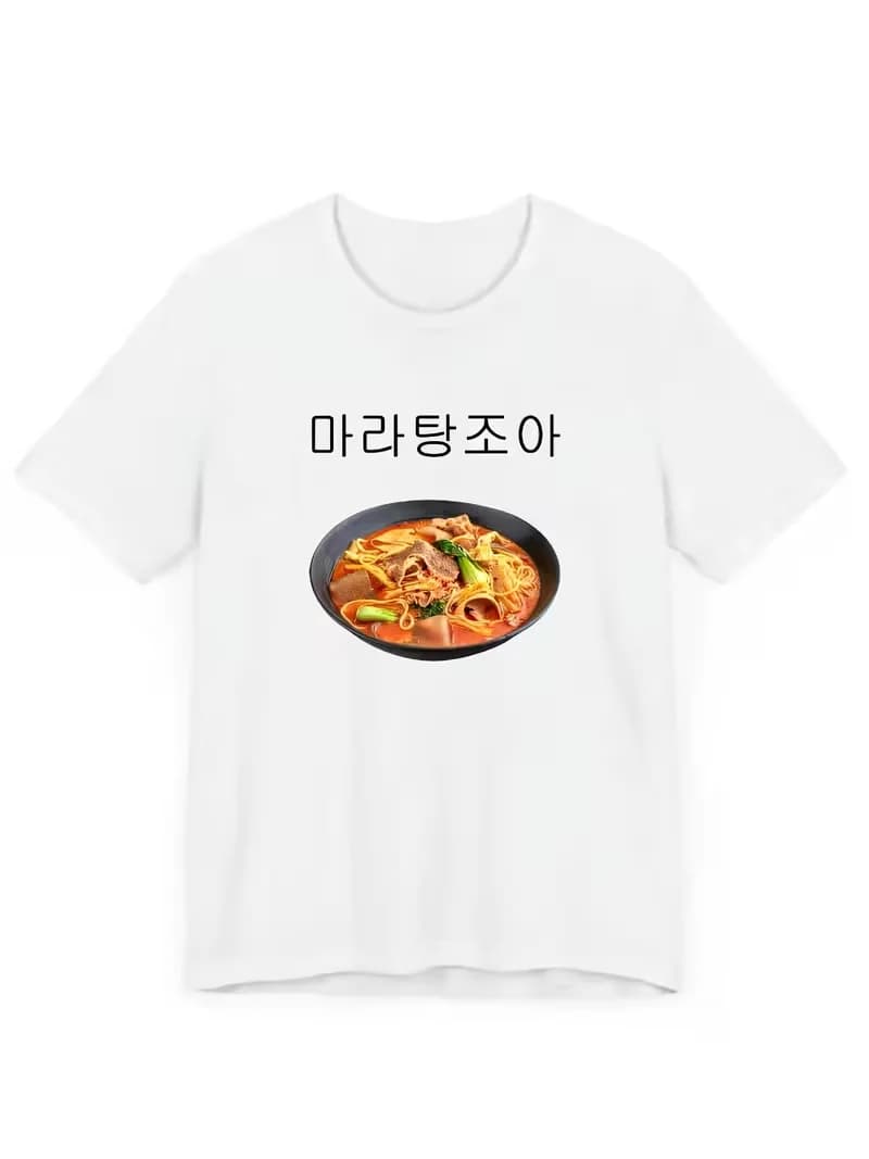 Korean-StyleWomen'S Casual Wear,Women'S Clothing, Korean Fashion Women'S T-Shirts with A Quirky '마라탕조아' Graphic, Short Sleeves
