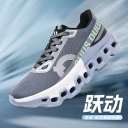 Men's Cushioning Running Shoes Lightweight Athletic Casual Sneakers Male Non-Slip Sports Shoes Outdoor Travel Walking Shoes
