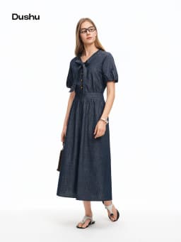 DUSHU Deep Sea Blue V-Neck Tie Strap Jean Dress 2026 Summer New Arrival Elegant Fashion Cotton Contain High-Waisted Long Dress