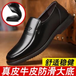2026 New Genuine Leather Shoes Men Loafers Business Casual Shoes Classic Soft Leather Hombre Breathable Flat Shoes