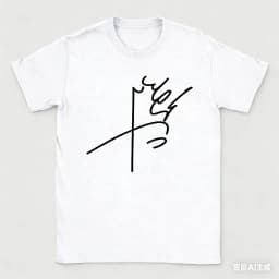 Men Summer T Shirt Mohammad Reza Pahlavi Signature T Shirts Tee Casual Short Sleeve Crew Neck Top Comfortable Breathable Top