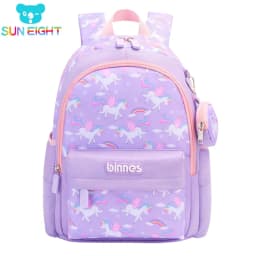 Nylon Backpack for Girls with Coin Purse, Preschool Bag, Lightweight  School Bag for Kids Age 2-6