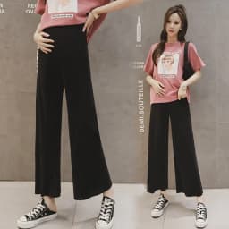 Summer Ice Silk Maternity Wide Leg Pants Loose Pleated Nine Points Thin Cool Comfortable for Pregnant Women