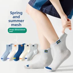 5 Pairs Boys Summer Socks Thin Cotton Sport Mesh Breathable Kids Mid Crew Socks Letter Trendy
