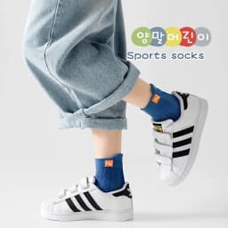 5 Pairs Boys Summer Socks Thin Cotton Sport Mesh Breathable Kids Mid Crew Socks Letter Trendy
