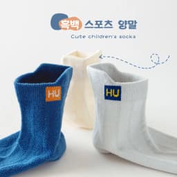 5 Pairs Boys Summer Socks Thin Cotton Sport Mesh Breathable Kids Mid Crew Socks Letter Trendy