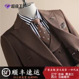 Man Outfit Turn Down Collar Long Sleeve Blazer Men Turn Down Collar Vest Straight-leg Pant Male Striped Slim 3-piece Suit Set