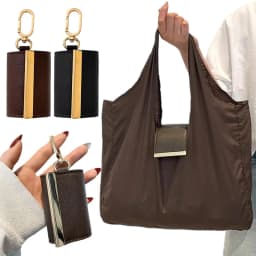 Foldable Tote Bag Women Large Capacity Shoulder Bag Portable Keychain Design Shopping Bag PU Fabric Lightweight Travel Grocery