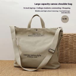 Bolso Tote Retro De Lona Gruesa a La Moda Con Correa Para Hombro, Bolso Casual De Gran Capacidad, Mochila Bandolera Multiusos