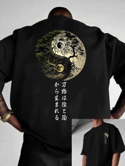 Mens Summer 100% Pure Cotton Japanese Yin Yang Pattern Front and Back Printed Casual Loose Crew Neck Short Sleeve T Shirt