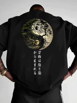 Mens Summer 100% Pure Cotton Japanese Yin Yang Pattern Front and Back Printed Casual Loose Crew Neck Short Sleeve T Shirt