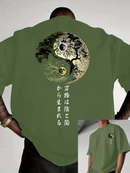 Mens Summer 100% Pure Cotton Japanese Yin Yang Pattern Front and Back Printed Casual Loose Crew Neck Short Sleeve T Shirt