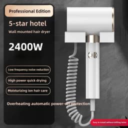 New Product: No Drilling Wall Mounted Hair Dryer With 2400W Super Power, Fast Drying, Blue Light, Silent, Hotel Home Hair Dryer