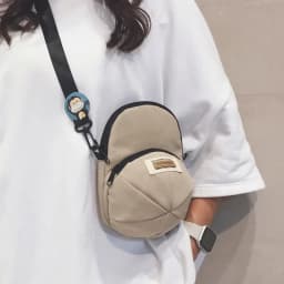 Korean Version of Ins-style Versatile Women's Crossbody Bag, Ruiying Hat, Trendy and Individualistic Men's Shoulder Bag
