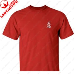 Tai Chi Calligraphy Letter Printed T-Shirt China Chinese Kung Fu Martial Art Wushu Lovers Tshirt Cotton Short Sleeve Clothing