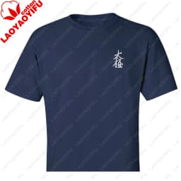 Tai Chi Calligraphy Letter Printed T-Shirt China Chinese Kung Fu Martial Art Wushu Lovers Tshirt Cotton Short Sleeve Clothing