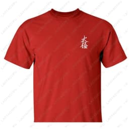 Tai Chi Calligraphy Letter Printed T-Shirt China Chinese Kung Fu Martial Art Wushu Lovers Tshirt Cotton Short Sleeve Clothing