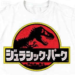 2026 Jurassic Park Logo Kanji Japanese Parent-Child Pure Cotton T-shirt Comfortable, Breathable, High-Quality, Ins Y2K Style
