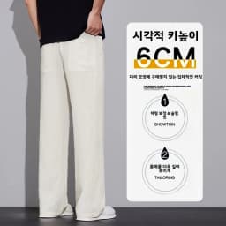 2026 Summer Men's Ice Silk Cool Casual Trousers Outdoor Sports Party Loose Cotton Linen Pants for Men Versatile Breathable Pants