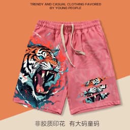 Adult and Children's Roaring Tiger Coming Out of The Mountain Color-block 3D Print Loose Casual Sports Vacation Beach Pants