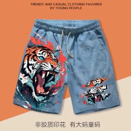 Adult and Children's Roaring Tiger Coming Out of The Mountain Color-block 3D Print Loose Casual Sports Vacation Beach Pants
