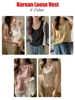 Korean Casual Loose Women Camisole Soft Summer Breathable Tank Top Bottom Sleeveless Streetwear Sport Comfortable Outerwear Tops