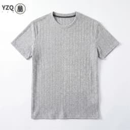 Men Basic Ribbed Crew Neck T Shirt Short Sleeve Casual Business Wear For Men Summer Daily And Office Use