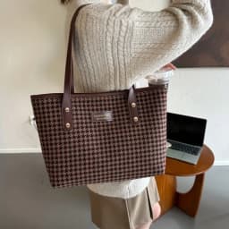 Casual Houndstooth Print Tote Bag, Large Capacity Shoulder Purse with Brown Leather Straps, Versatile for Everyday Work Outings
