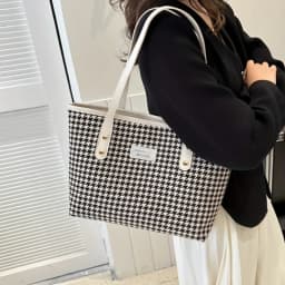 Casual Houndstooth Print Tote Bag, Large Capacity Shoulder Purse with Brown Leather Straps, Versatile for Everyday Work Outings