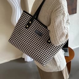 Casual Houndstooth Print Tote Bag, Large Capacity Shoulder Purse with Brown Leather Straps, Versatile for Everyday Work Outings