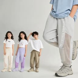 2026 Summer Elastic 3-8Y Kids Mesh Pants Unisex Breathable Children Sweatpants Sports Casual Loose Trousers Tapered pants
