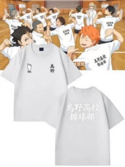 2026 New Mans Clothing Anime Haikyuu Cosplay Same T-Shirts Karasuno High School Hinata Shyouyou Short Sleeve Fashion Tee Shirt