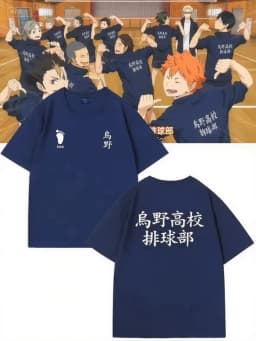 2026 New Mans Clothing Anime Haikyuu Cosplay Same T-Shirts Karasuno High School Hinata Shyouyou Short Sleeve Fashion Tee Shirt