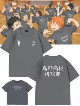 2026 New Mans Clothing Anime Haikyuu Cosplay Same T-Shirts Karasuno High School Hinata Shyouyou Short Sleeve Fashion Tee Shirt