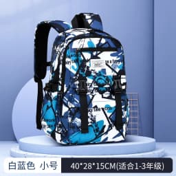 2026 Waterproof Kids Backpack Children School Bags For Boys Orthopedic School Backpack girls Primary Schoolbag Book Bag Mochila